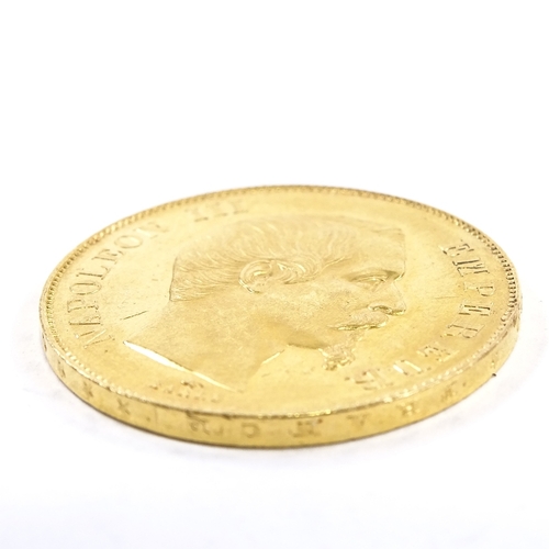 100 - France Napoleon III 50 franc gold coin 1855, .900 gold, 16.2g