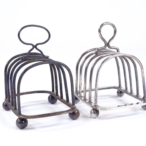 552 - 2 silver 5-bar toast racks, comprising 1897 example by Samuel Walton Smith, and 1968 example by Mapp... 