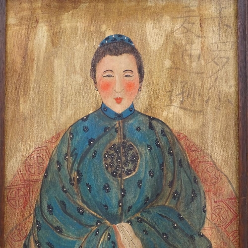 1284 - Modern oil on canvas, Oriental figure, 16