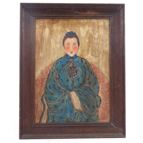 1284 - Modern oil on canvas, Oriental figure, 16