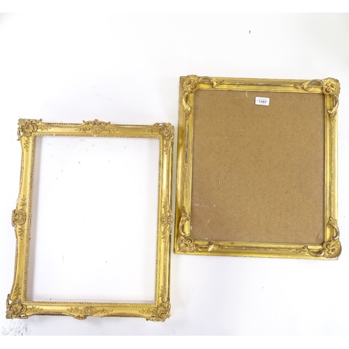 1187 - 2 gilt-gesso frames