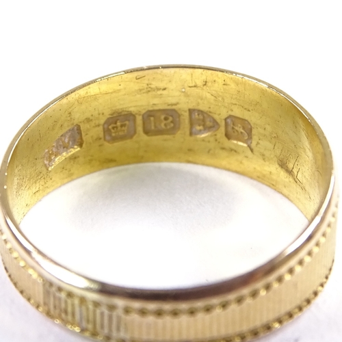 637 - An early 20th century 18ct gold Mizpah ring, ribbed band decoration with raised lettering, maker's m... 