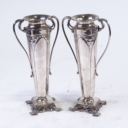 196 - A pair of late Victorian electroplate 2-handled vases on cast feet, by Robert Pringle, London 1882, ... 