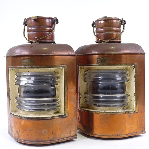 122 - A pair of 19th century French copper and brass ship's lanterns, by Ouvrard & Villars, with brass swi... 