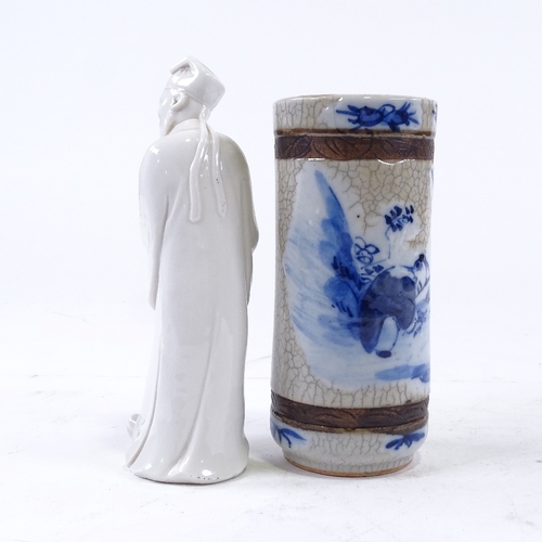 165 - A Chinese blue and white porcelain cylinder vase, height 15cm, and a white glaze porcelain figure of... 