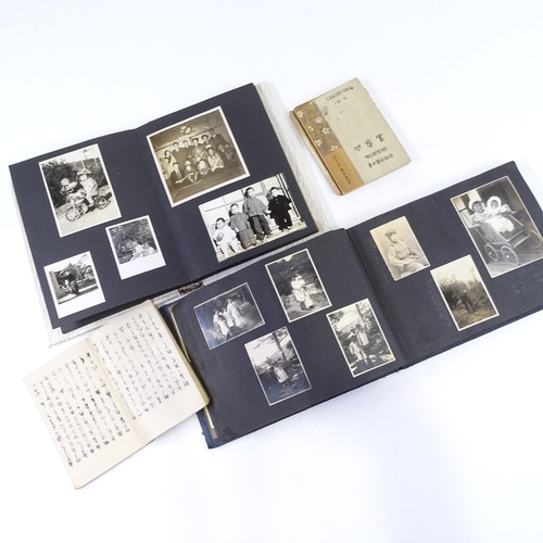 200 - 2 Japanese early 20th century photograph albums, including military interest, and some loose photogr... 