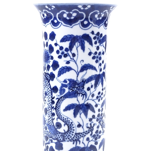 79 - A Chinese blue and white porcelain sleeve vase, hand painted dragon decoration, height 25cm, rim dia... 