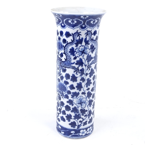 79 - A Chinese blue and white porcelain sleeve vase, hand painted dragon decoration, height 25cm, rim dia... 