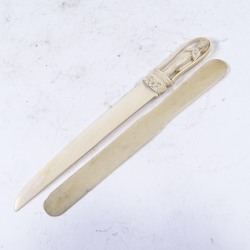 155 - A Chinese ivory paper knife with relief carved handle in the form of a deity, length 30cm, and a pla... 