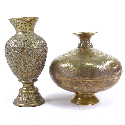 230 - An Indian brass Ganga-Jumna Chambu Lotta vase, 18th or 19th century, height 19cm, an Islamic engrave... 