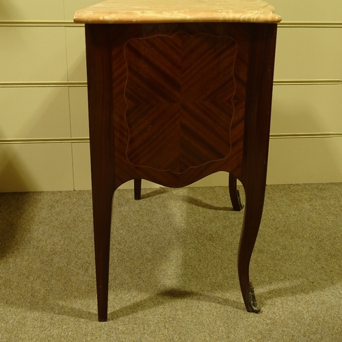 236 - A French walnut serpentine-front chest of 2 drawers, with shaped marble top and cabriole legs, width... 