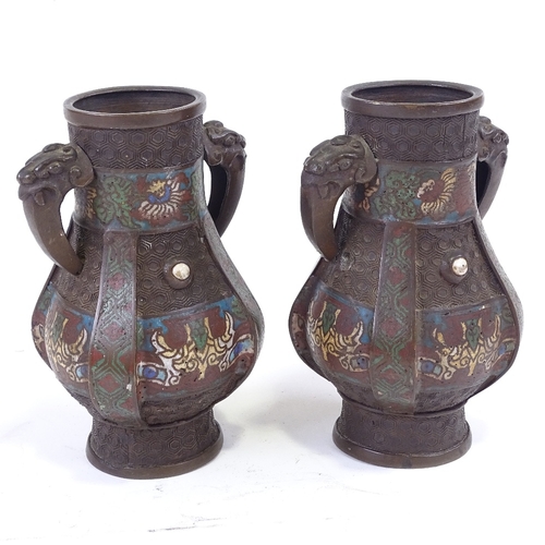 272 - A pair of Chinese bronze and champleve enamel vases with beast design handles, height 18.5cm