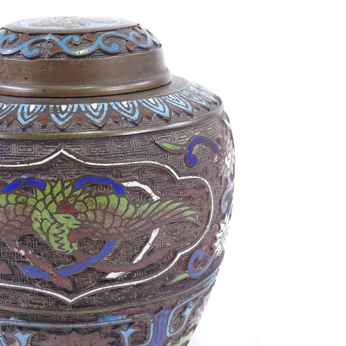 273 - A Chinese bronze and champleve enamel jar and cover, with phoenix decoration, height 20cm