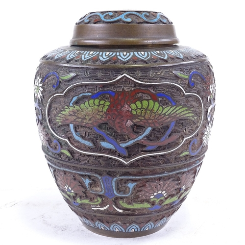 273 - A Chinese bronze and champleve enamel jar and cover, with phoenix decoration, height 20cm