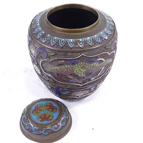 273 - A Chinese bronze and champleve enamel jar and cover, with phoenix decoration, height 20cm