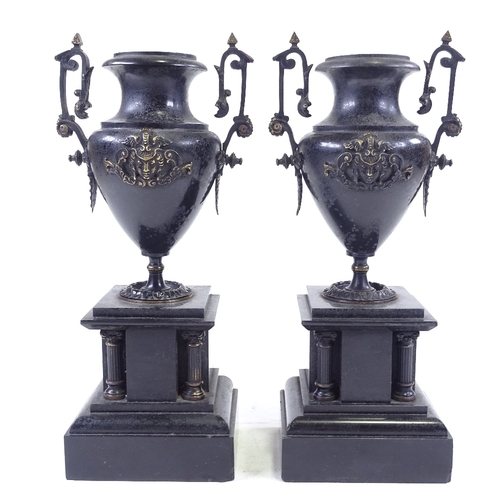 307 - A pair of Victorian slate and ormolu mounted mantel urns, height 35cm