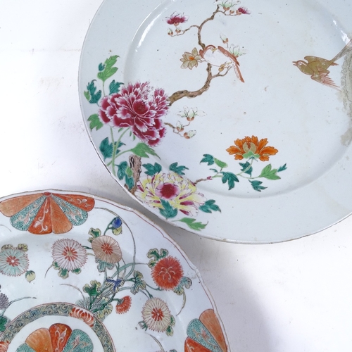 321 - A Chinese porcelain charger, with painted floral decoration and fan centre, diameter 37cm, and a Chi... 