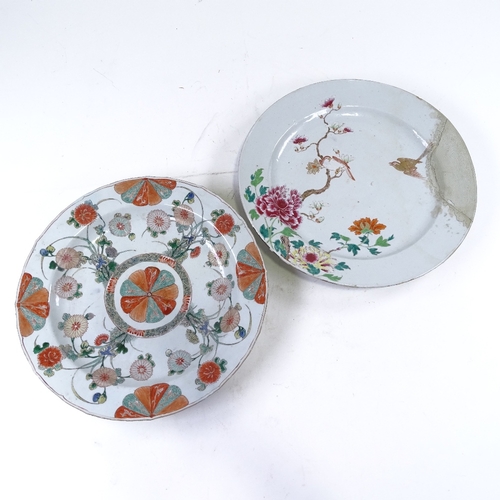 321 - A Chinese porcelain charger, with painted floral decoration and fan centre, diameter 37cm, and a Chi... 