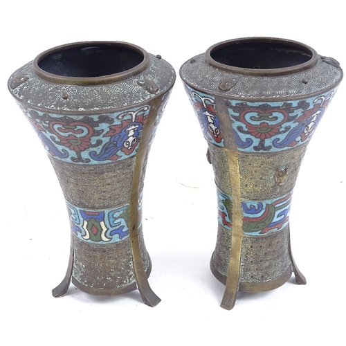 63 - A pair of Chinese cloisonne enamel brass fluted vases, bat decoration with hexagonal engraved ground... 