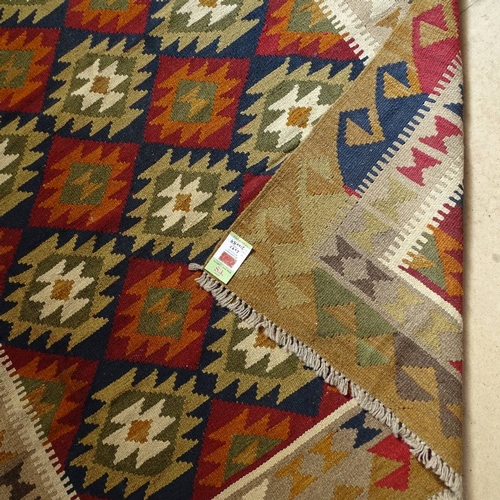 1850 - A Maimana Kilim carpet, 210cm x 154cm