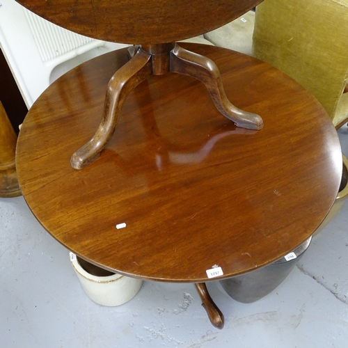 1797 - A Georgian mahogany tilt-top table, on tripod base. W103cm