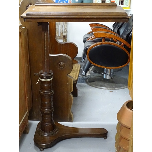 1822 - A 19th century mahogany telescopic reading table, W71cm