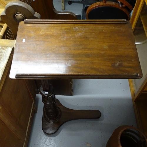 1822 - A 19th century mahogany telescopic reading table, W71cm