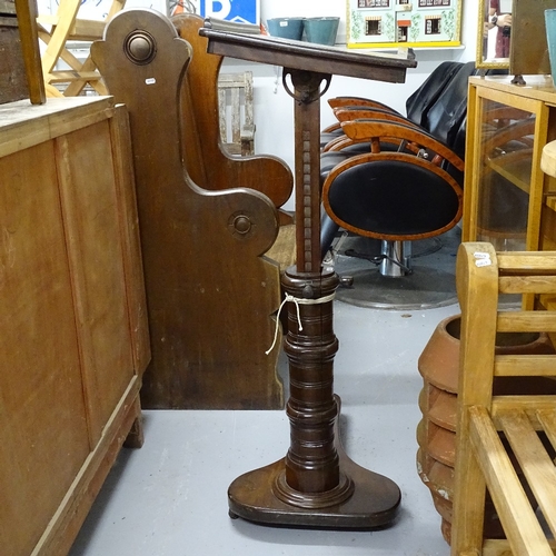 1822 - A 19th century mahogany telescopic reading table, W71cm