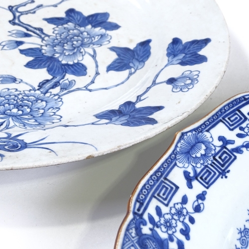 105 - 2 Chinese blue and white porcelain chargers, diameter 38cm and 35cm