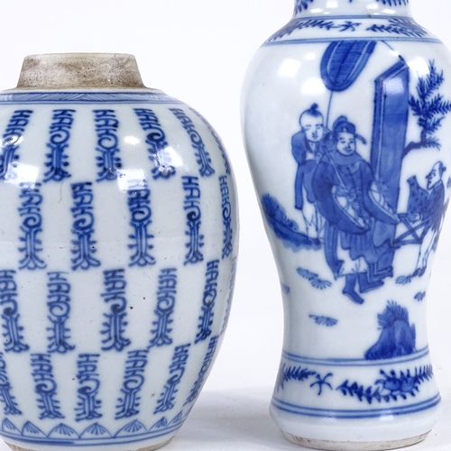 135 - 2 Chinese blue and white porcelain vases, height 17cm and 14cm