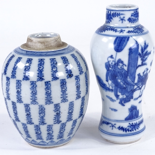 135 - 2 Chinese blue and white porcelain vases, height 17cm and 14cm