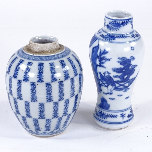 135 - 2 Chinese blue and white porcelain vases, height 17cm and 14cm