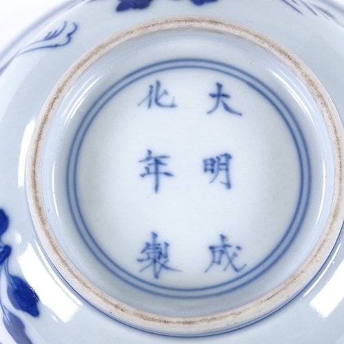 139 - A Chinese blue and white porcelain bowl, hand painted phoenix design, 6 character mark, diameter 16c... 