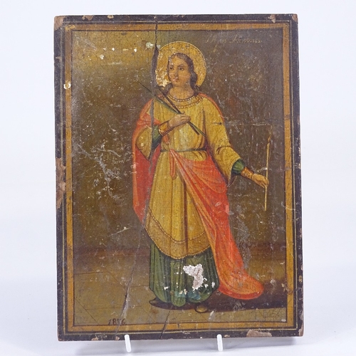 161 - A Russian painted and gilded icon on wood panel, 25cm x 19cm