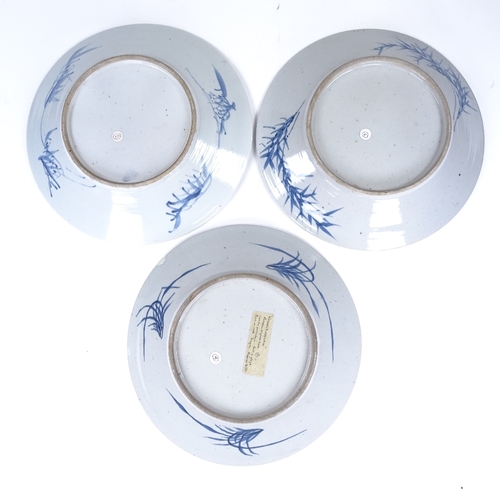 176 - A set of 3 Chinese blue and white porcelain bowls, hand painted bird decoration, diameter 30cm