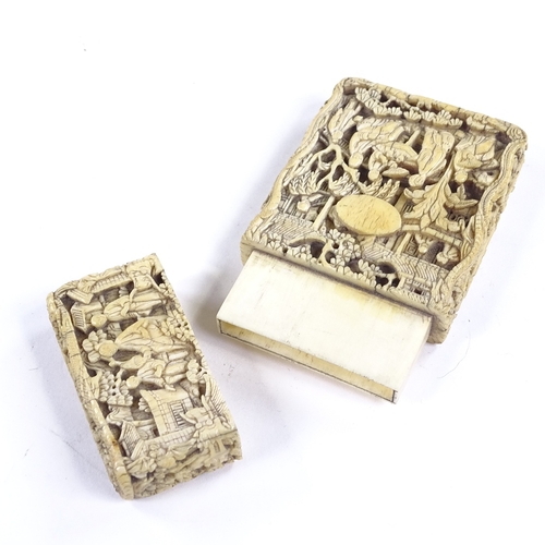 183 - A 19th century Chinese relief carved ivory card case, heavily carved all over with river and garden ... 