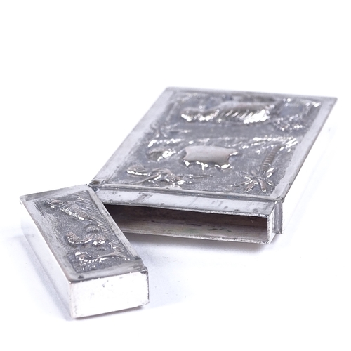 188 - A small Anglo-Indian unmarked white metal card case, with relief cast front and back, 8cm x 4.5cm