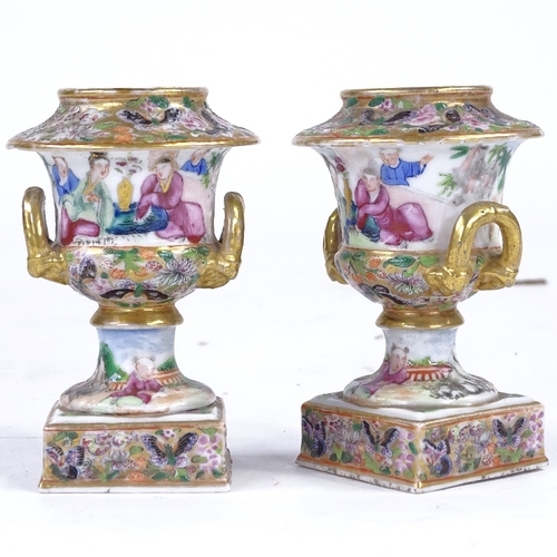 236 - A pair of 19th century Chinese porcelain miniature urns, painted and gilded enamel scenes, height 9c... 