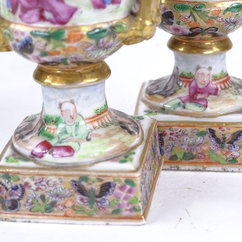 236 - A pair of 19th century Chinese porcelain miniature urns, painted and gilded enamel scenes, height 9c... 