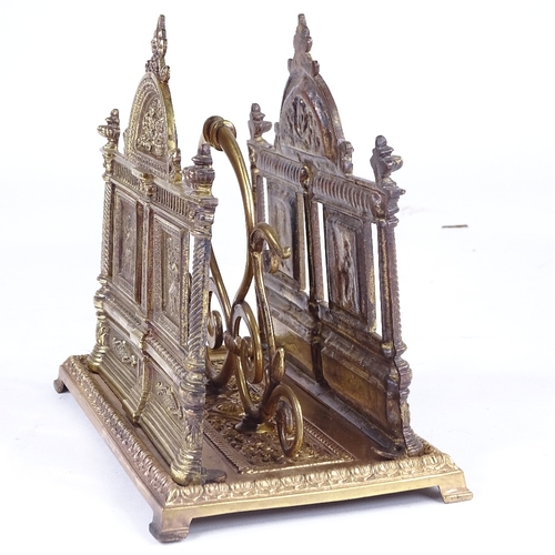 247 - A good quality Victorian relief cast gilt-bronze letter rack, length 22cm