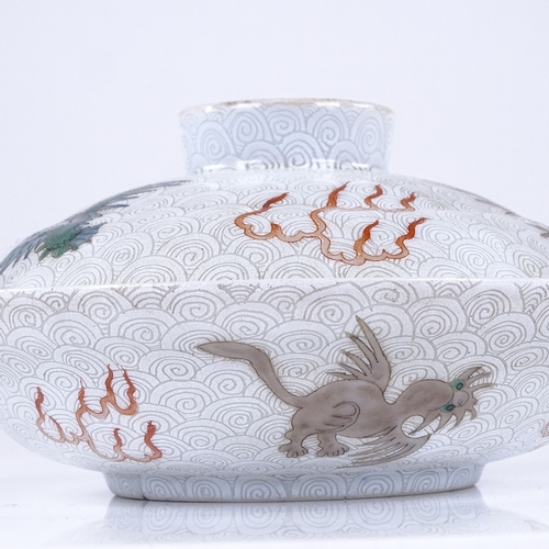 289 - A Chinese white glaze porcelain bowl and cover, painted enamel dragons and sea creatures, 6 characte... 