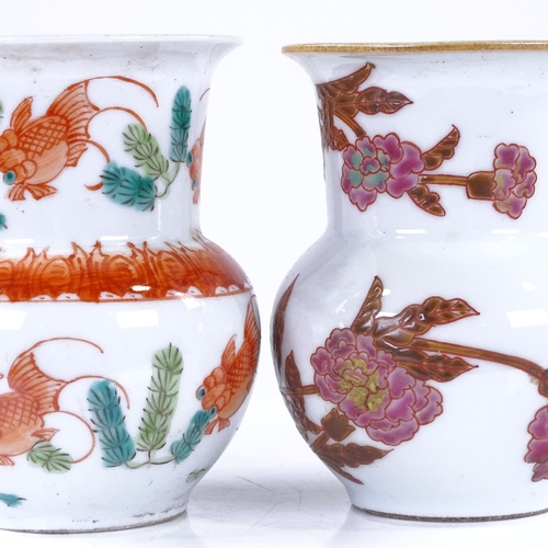 290 - 2 similar Chinese porcelain vases with painted decoration, seal marks under, height 10cm