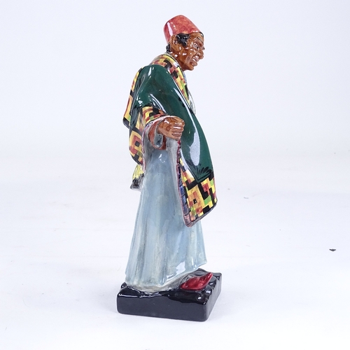 332 - Royal Doulton figure, Carpet Seller HN1464