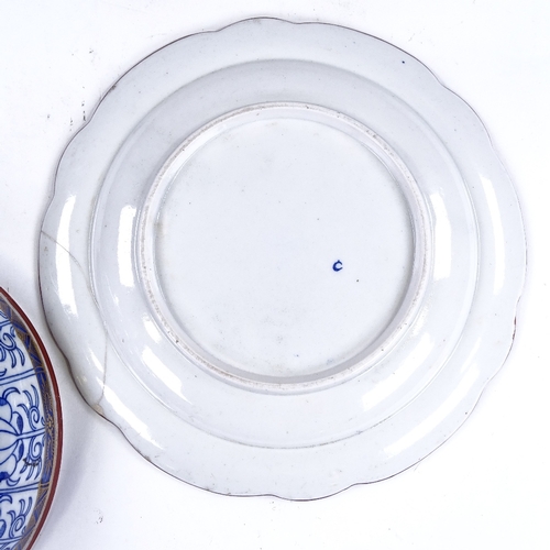 365 - A Worcester blue white and gilt decorated muffin dish and cover, diameter 19cm