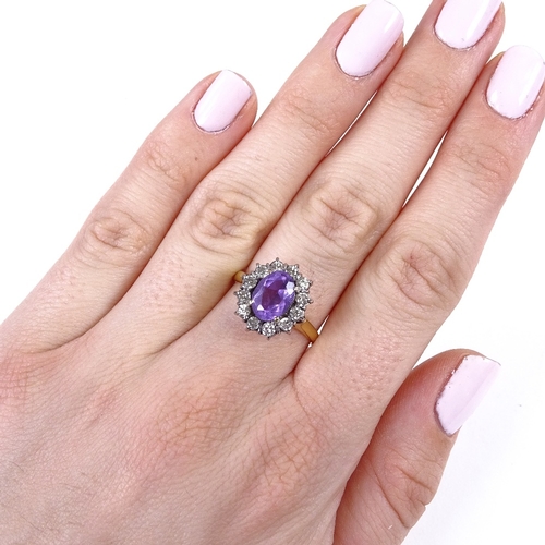 661 - A late 20th century 18ct gold amethyst and diamond cluster ring, total diamond content approx 0.25ct... 