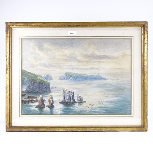 1082 - John Carrick (1833 - 1896), watercolour, coastal view, 15