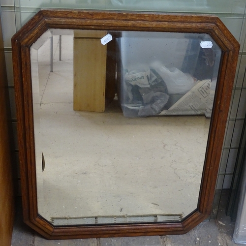 226 - A group of Vintage mirrors (4)