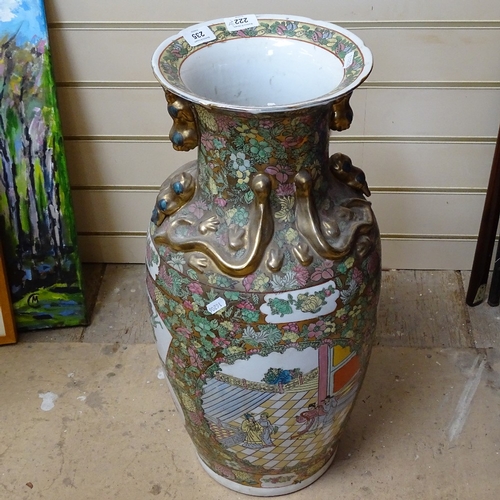 235 - A large Chinese painted and gilded baluster vase, height 62cm