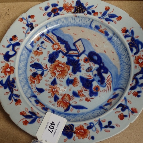 407 - Various 19th century Masons ironstone plates, and 2 Cartwright & Edwards printed mugs with tiger des... 