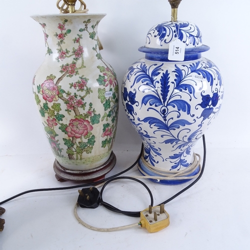 514 - 3 various Chinese and European table lamps